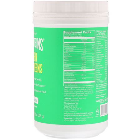 Green, Superfoods, Collagen Supplements, Joint: Vital Proteins, Collagen Beauty Greens, Vanilla Coconut, 10.8 oz (305 g)