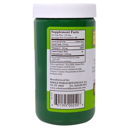Camu Camu, Superfoods, Green, Supplements: Whole World Botanicals, Royal Camu Powder, 3.5 oz (100 g)
