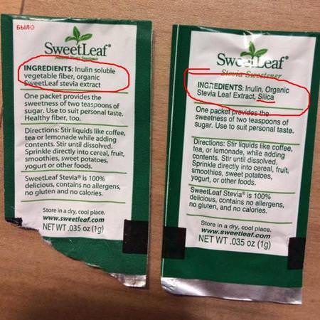 Wisdom Natural Stevia - Stevia, Sweeteners, Honey