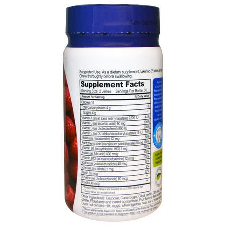 Multivitaminer, Kosttillskott: YumV's, Multi Vitamin, for Adults,Raspberry Flavor, 60 Jelly Vitamins