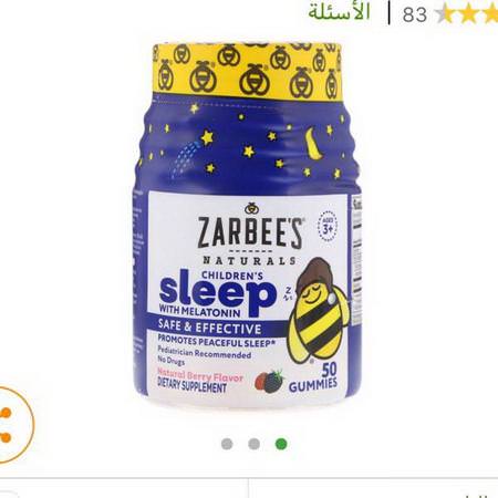 Zarbees Children's Sleep Formulas - Barns Sömn, Barns Hälsa, Barn, Baby