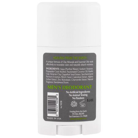 Deodorant, Bath: Zion Health, ClayDry Men's Deodorant, Sandalwood, 2.5 oz (70 g)
